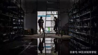 Cryptocurrency mining farm infrastructure in Mexico