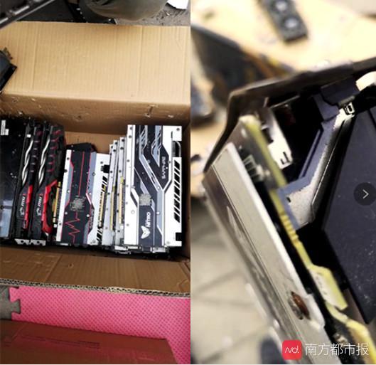 Various components of a mining rig showcasing integrated cooling systems for optimal performance in cryptocurrency mining
