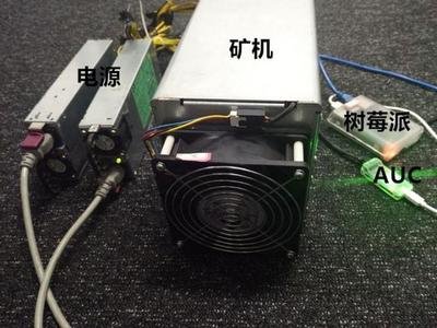 Mining Rig Repair Services