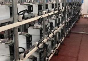 High-performance mining rig operating in a sophisticated Dubai hosting center