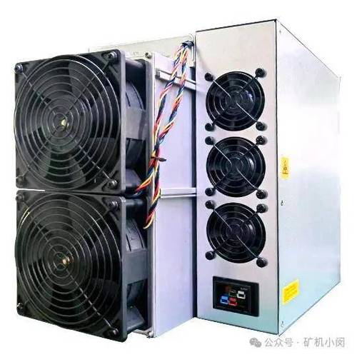 High-performance Whatsminer mining rigs operating in a professional hosting environment